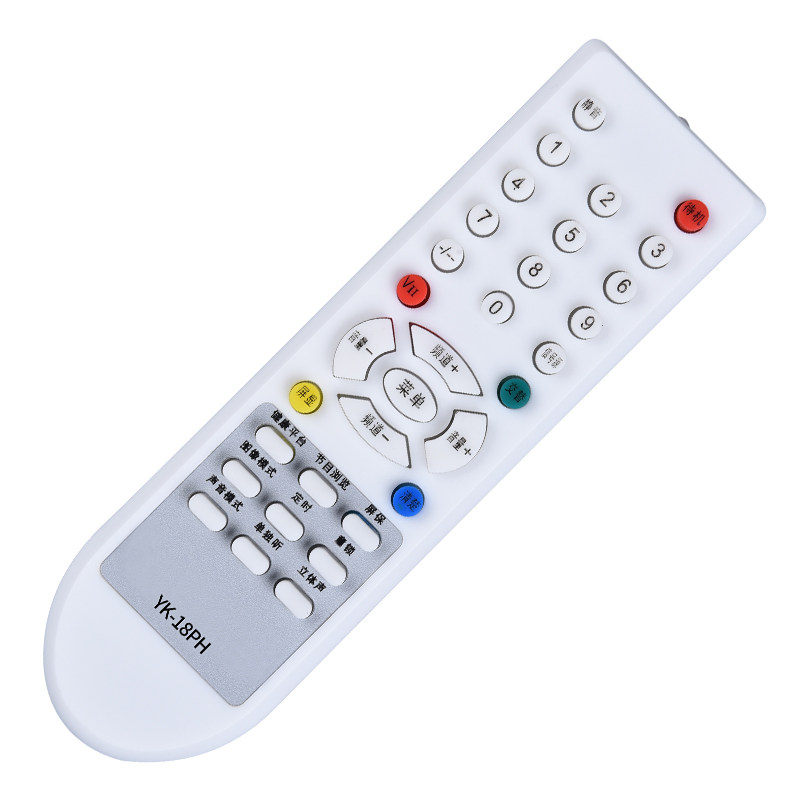 美祥适用于创维电视遥控器YK-18PH 3P90 21N16AA 25T08HN 4P90 3P91_虎窝淘