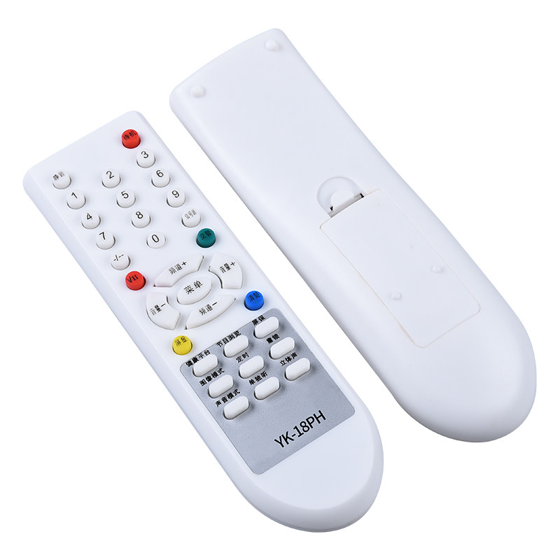 美祥适用于创维电视遥控器YK-18PH 3P90 21N16AA 25T08HN 4P90 3P91_虎窝淘
