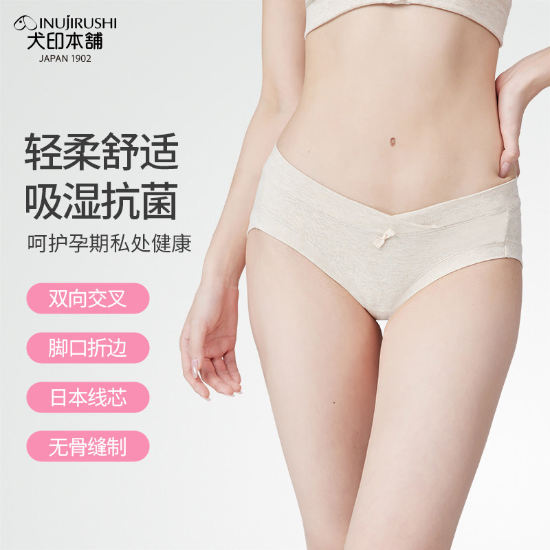 图 3