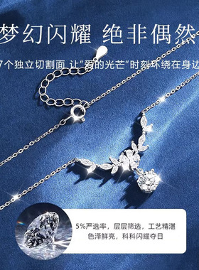 s999足银紫藤花项链女2025年新款