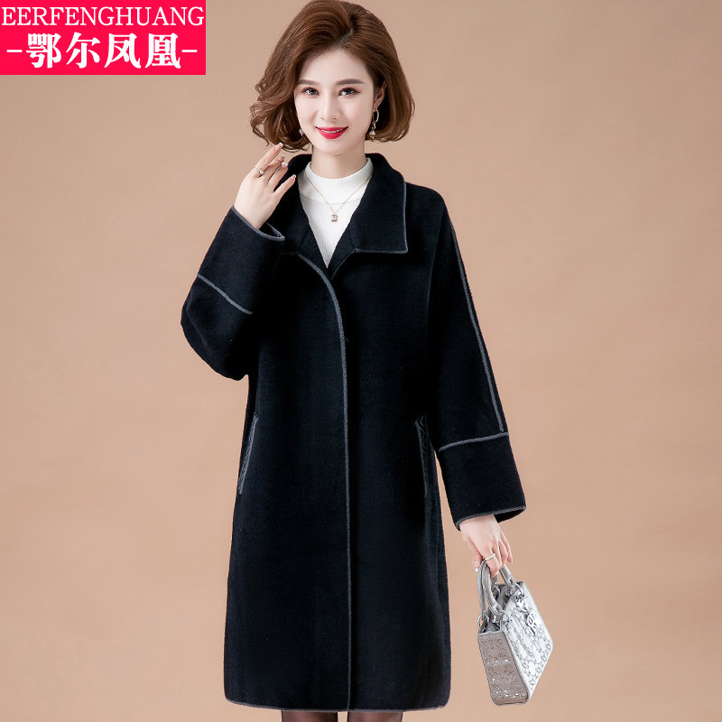 中年秋装毛呢外套中长款高贵秋冬 鄂尔凤凰中老年女装