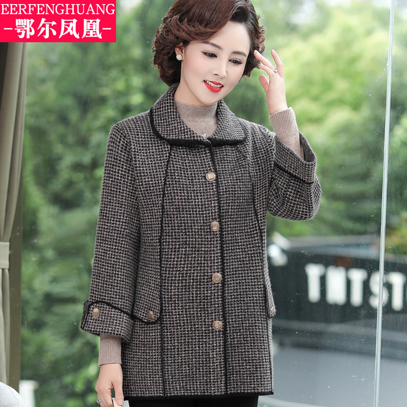 中年春秋短款外套40岁50春装上衣 鄂尔凤凰中老年女装