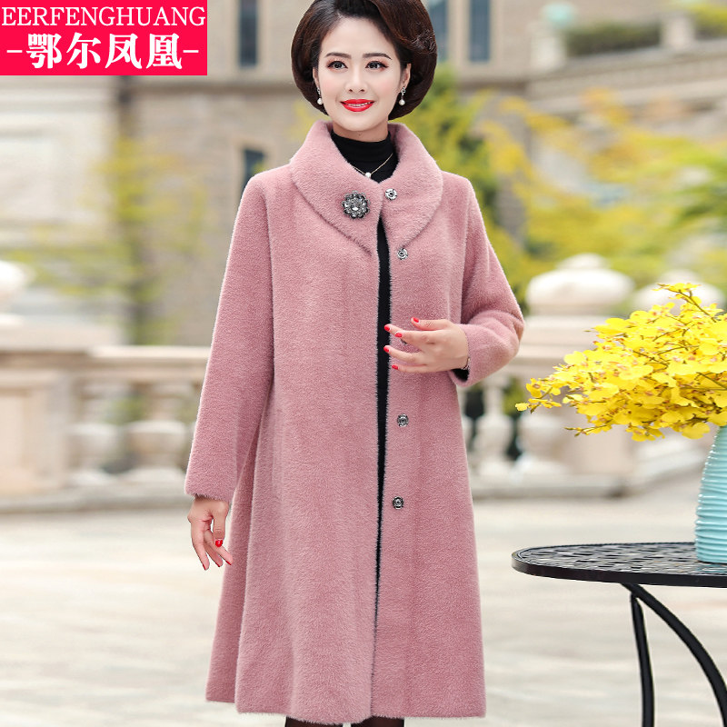 中老年女装秋冬装毛呢外套水貂绒 鄂尔凤凰中老年女装