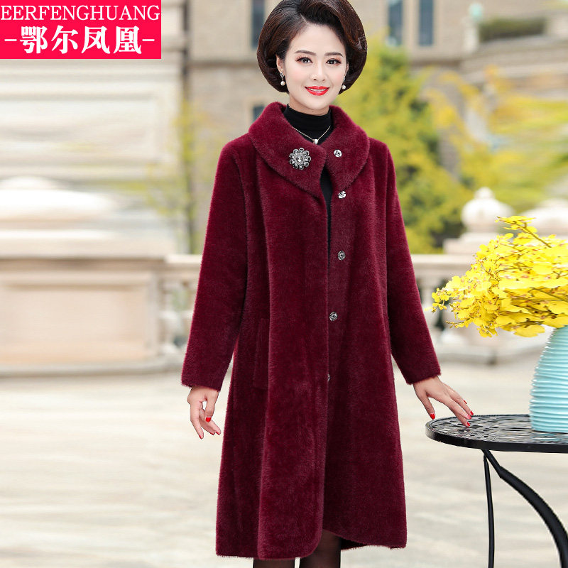 中老年女装秋冬装毛呢外套水貂绒 鄂尔凤凰中老年女装
