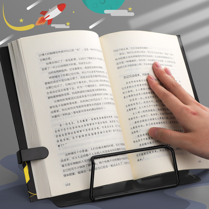 儿童阅读书架课本固定放书翻书神器看书撑书支架支架翻书夹书靠书立夹书器小学生用放书的架子神器课本支书架_虎窝淘