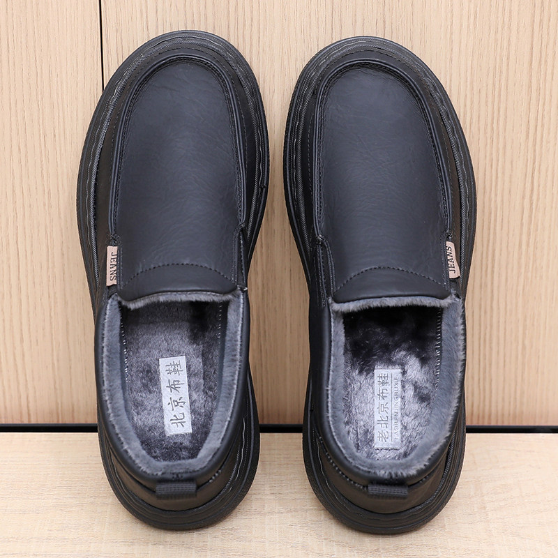 冬季加厚保暖二棉运动爸爸棉鞋老北京布鞋男士防滑软底中老年棉靴,淘宝优惠券,粉丝福利购,淘宝优惠卷