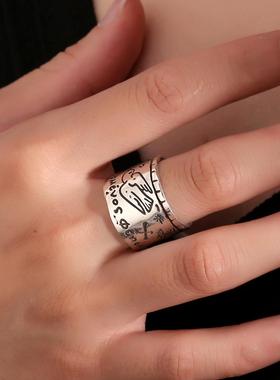 欧美跨境朋克风图腾字母戒指
