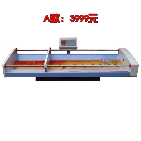 婴幼儿童智能体检仪卧式电子婴儿称重量床身高体重秤测量仪带评价