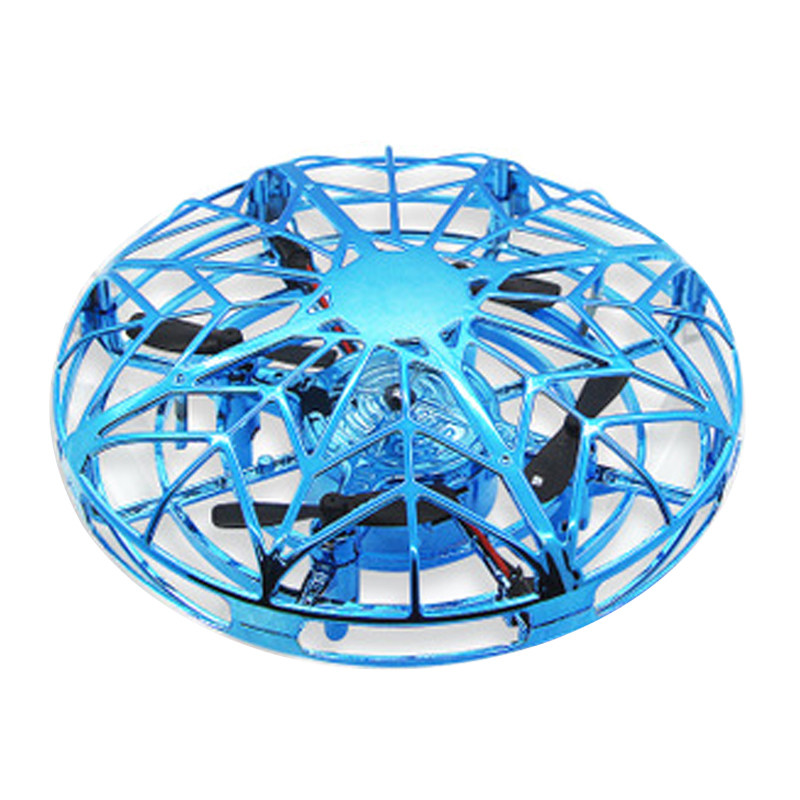UFO手势感应飞行器智能悬浮飞碟遥控飞机四轴无人机男孩儿童玩具,淘宝优惠券,粉丝福利购,淘宝优惠卷