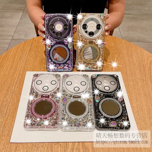 适用于华为mate60pro手机壳新款60pro+硅胶软全包镜头防摔挂绳60rs非凡大师mate50rs保时捷版40epro高级感女 - 图0