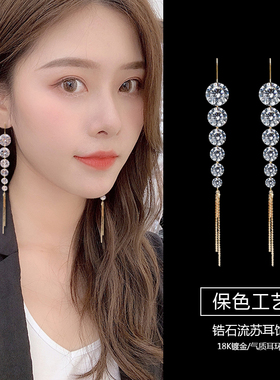水晶耳环2025年新款女设计感长款