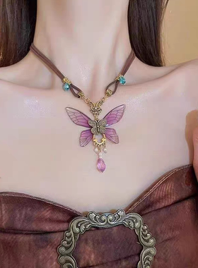 复古紫色蝴蝶项链女新中式民族风禅意冷淡风高级感简约百搭配饰女