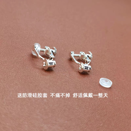 万能耳夹转换器隐形无痛耳钉DIY改变螺旋无耳洞耳饰神器耳环配件 - 图3