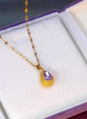 2024年新款礼物紫色水滴项链钛钢