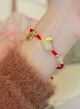 钱兔无量兔子手链2023本命年红绳