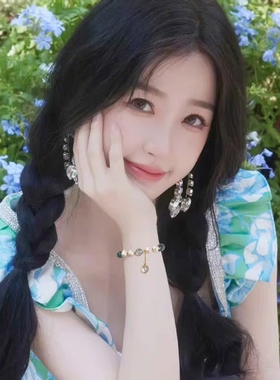 虞书欣同款绿幽灵手链女款轻奢小众精致手串叠戴手饰品2025年新款