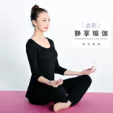 Спортивная летняя одежда для йоги для спортзала, комплект, коллекция 2023, свободный крой, подходит для начинающих