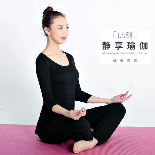 Спортивная летняя одежда для йоги для спортзала, комплект, коллекция 2023, свободный крой, подходит для начинающих