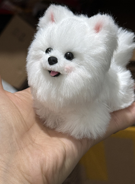 成品扭扭棒小狗 博美犬 送女朋友送闺蜜 生日礼物 送孩子 当摆件