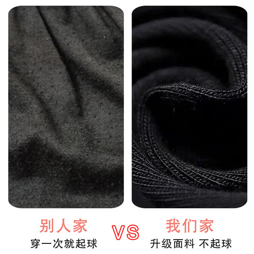 舞蹈裤成人女现代舞收口莫代尔萝卜长裤宽松专业健美操形体练功裤 - 图3