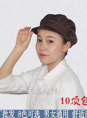 加厚透气韩版卫生帽
