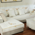 Cotton đệm vải đơn giản hiện đại rắn gỗ đệm bông chống trượt bốn mùa phổ quát sofa bìa khăn bao gồm tất cả - Ghế đệm / đệm Sofa tấm trải ghế sofa Ghế đệm / đệm Sofa