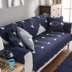 Bốn mùa phổ quát sofa đệm vải bông Bắc Âu đệm đơn giản hiện đại bông rắn gỗ chống trượt bọc khăn - Ghế đệm / đệm Sofa nệm mút d40 Ghế đệm / đệm Sofa