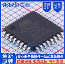 ATMEGA328P-AU original fit 328P-AU 8-bit microcontroller MEGA328P TQFP32 32K 32K