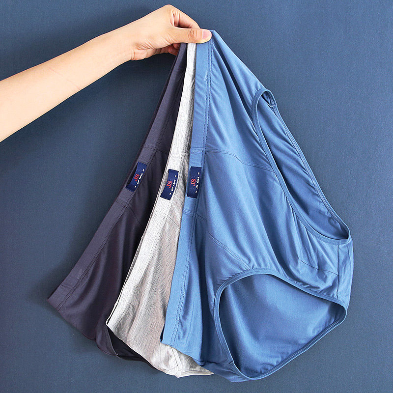 高腰男士三角内裤莫代尔短裤宽松大码老人裤肥佬加大加肥透气爸爸,淘宝优惠券,粉丝福利购,淘宝优惠卷