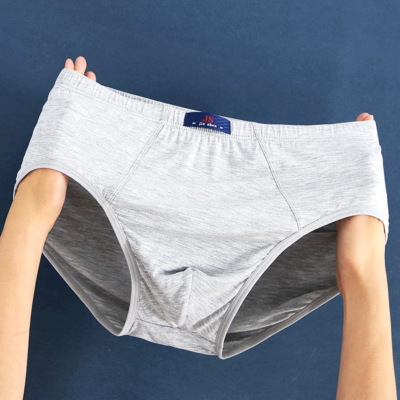 高腰男士三角内裤莫代尔短裤宽松大码老人裤肥佬加大加肥透气爸爸,淘宝优惠券,粉丝福利购,淘宝优惠卷