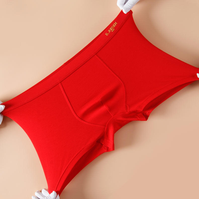 红内裤男纯棉四角结婚本命年属龙年男士短裤2021年新款红色平角裤,淘宝优惠券,粉丝福利购,淘宝优惠卷