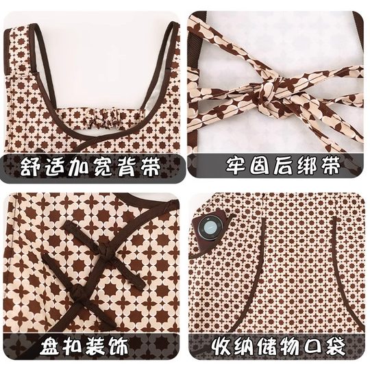 Фартук в стиле знаменитостей для кухни и домашнего использования с длинными рукавами, новинка 2024 года