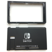 switch host machine shell NS shell Nintendo switch housing to protect the original repair accessory shell