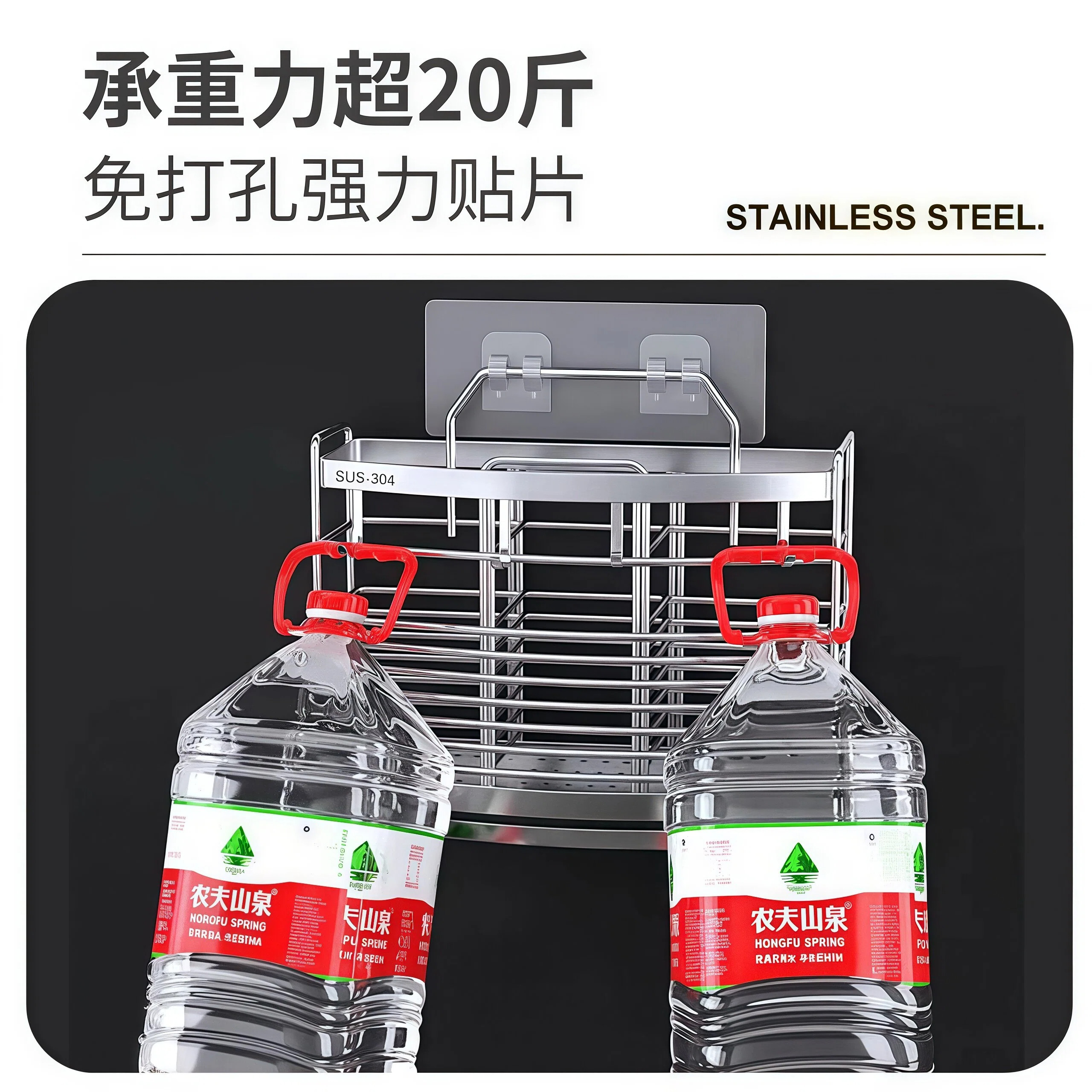 SUS304不锈钢筷子筒 厨房置物架筷笼汤勺收纳架子 台面壁挂免打孔,淘宝优惠券,粉丝福利购,淘宝优惠卷