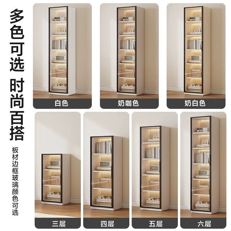 图5