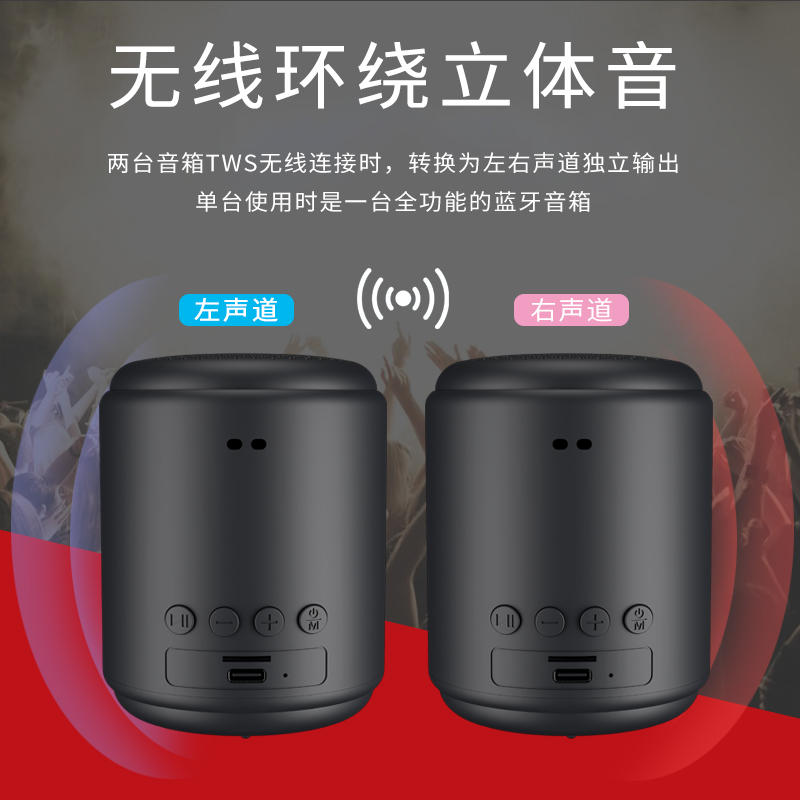 奥利弗旗舰店蓝牙音响迷你离小音响低音炮大音量户外手机小音箱 随身 小型便携1