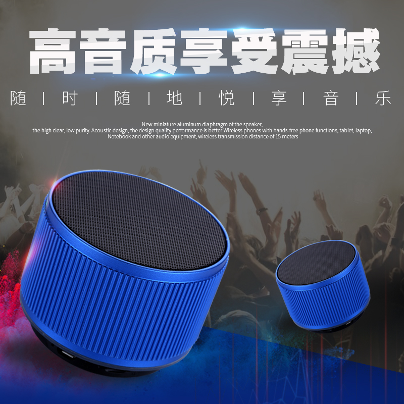 奥利弗旗舰店奥利弗无线蓝牙音箱迷你小钢炮便携式户外小音响家用超重低音炮0