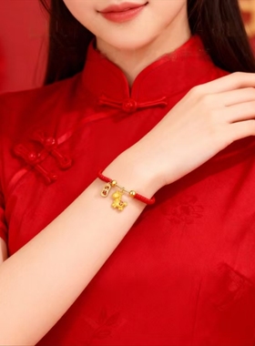 儿童马年本命年红绳手链新年礼物