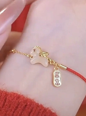 儿童红绳手链马年本命年红手绳