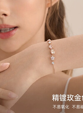 儿童凯蒂猫玫瑰金镶钻水晶手链