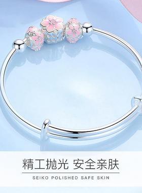 儿童樱花恋手镯开口可调节手环