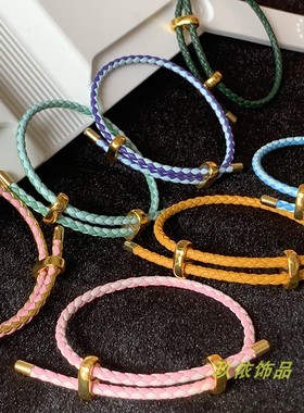 小红书同款编织皮绳手绳