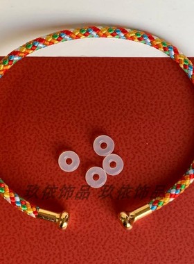 开口手镯红黑金色编织手绳