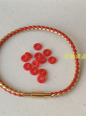 3mm编织皮绳手链本命年红色