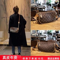 Yerkan Foreign Air Dumplings Chest Bag 2023 new net red genuine leather purse Fashion broadband single shoulder inclined satchel bag