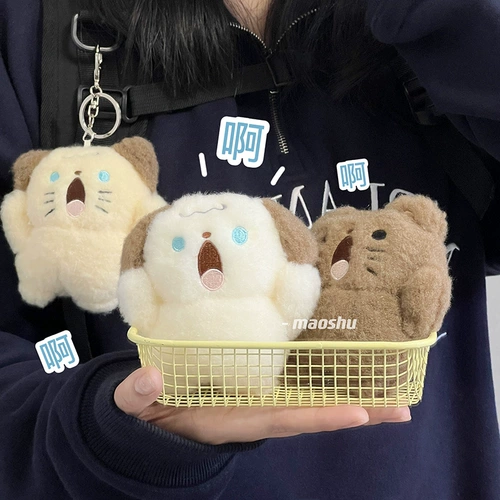 Брендовая милая сумка, подвеска для школьников, креативная кукла для влюбленных, брелок, кот, подарок на день рождения