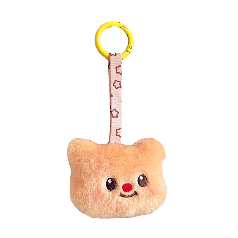 巨可爱吱吱叫黄油小熊毛绒公仔包挂件学生书包创意玩偶钥匙扣挂饰,淘宝优惠券,粉丝福利购,淘宝优惠卷
