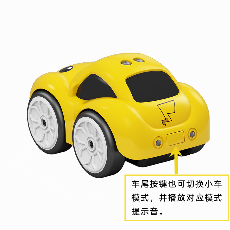智能遥控感应手柄小车充电男女跑车 婴拉电动/遥控车
