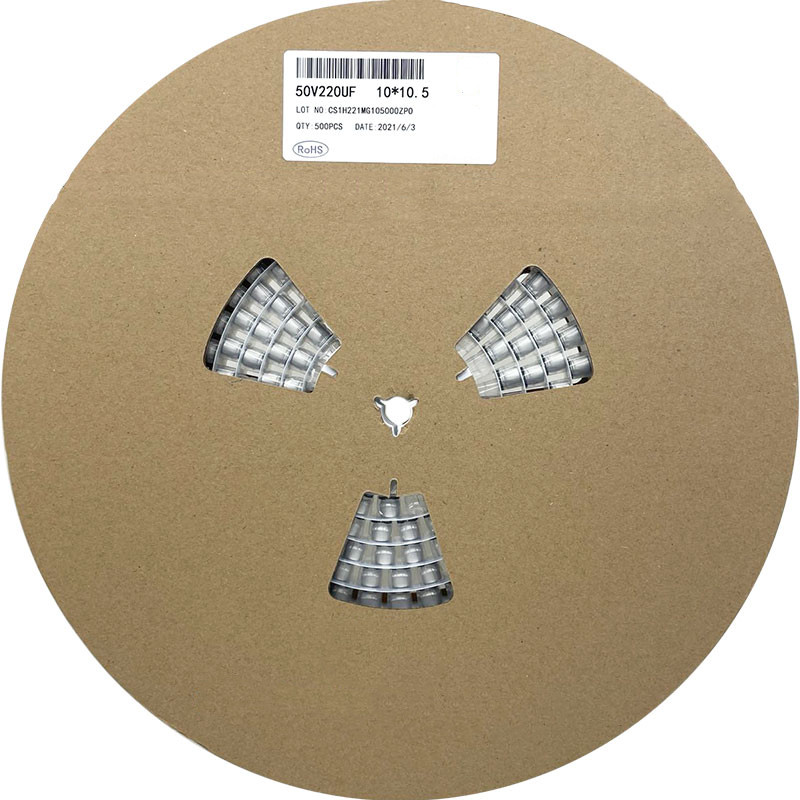 6.3X7.7MM贴片铝电解电容器6.3V/10/16/25/35/50V 470/100/220UF_虎窝淘