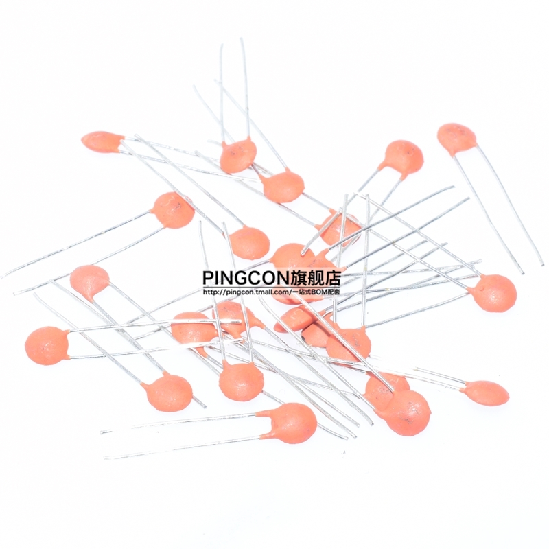 50V直插瓷片电容器磁片瓷介104 100NF 0.1UF 27 39 56 18PF 4 102